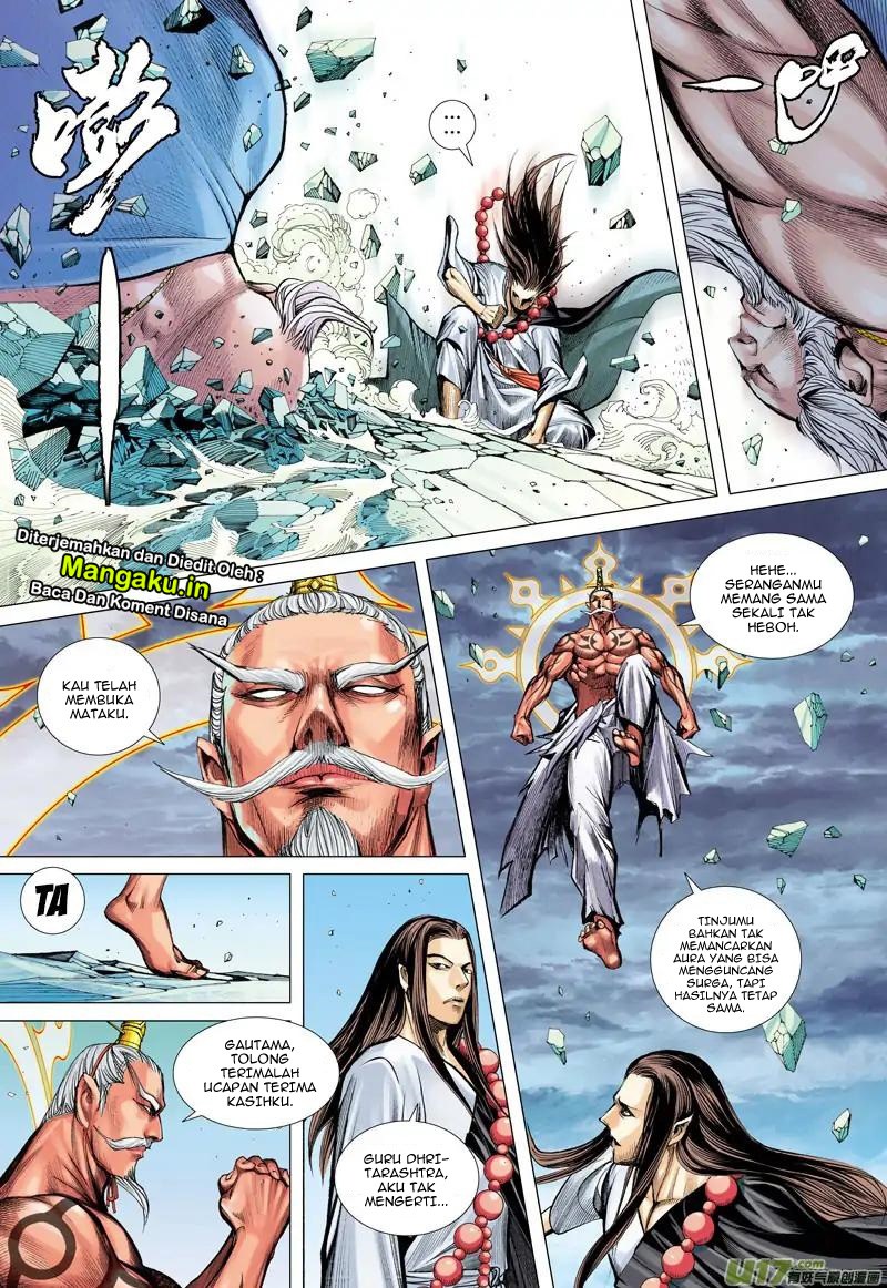 Journey to the West (Zheng Jian He) chapter 49
