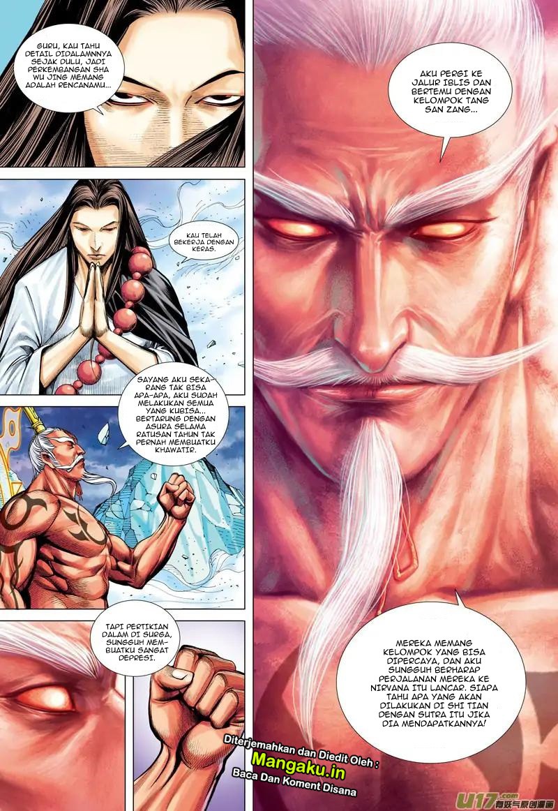 Journey to the West (Zheng Jian He) chapter 49