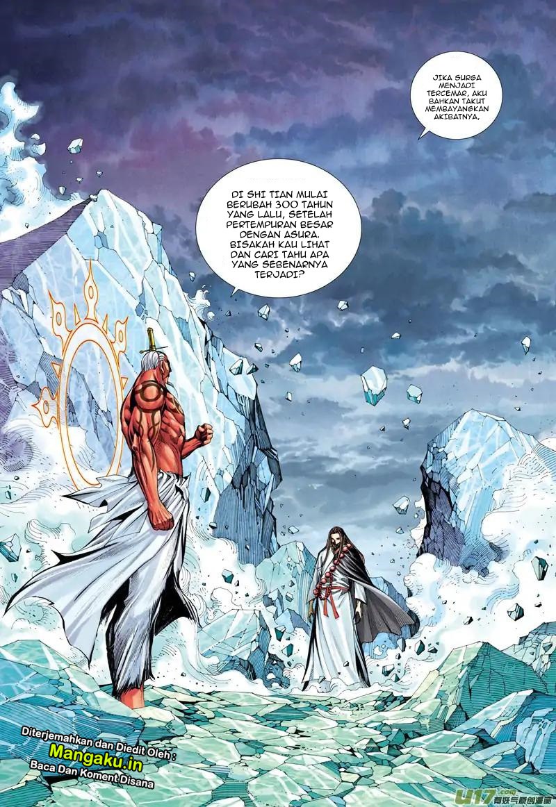 Journey to the West (Zheng Jian He) chapter 49