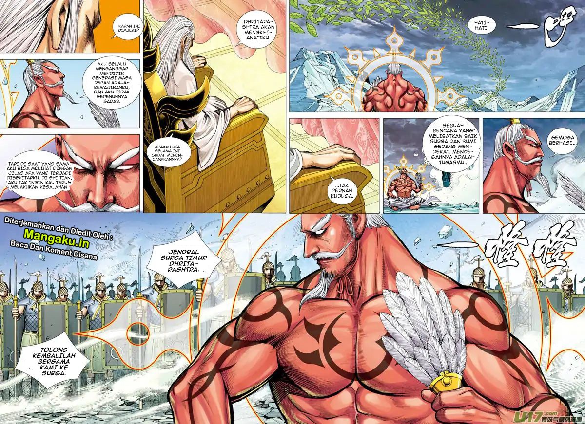 Journey to the West (Zheng Jian He) chapter 49