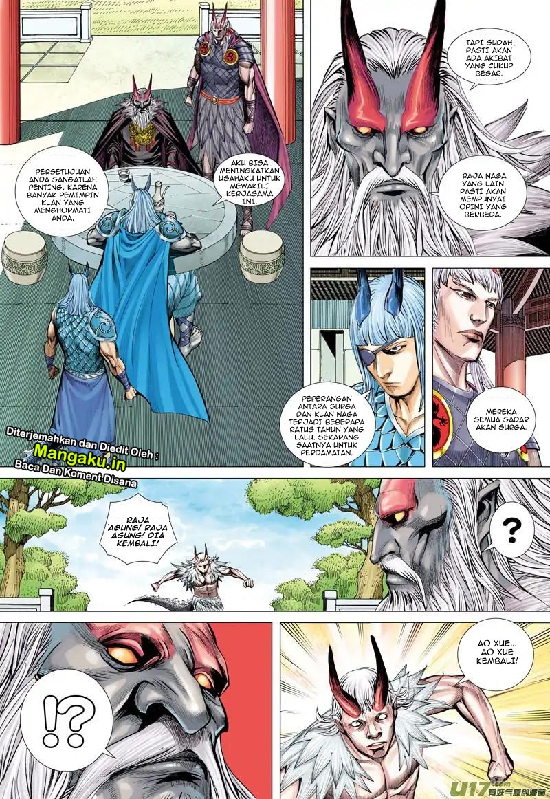Journey to the West (Zheng Jian He) chapter 49