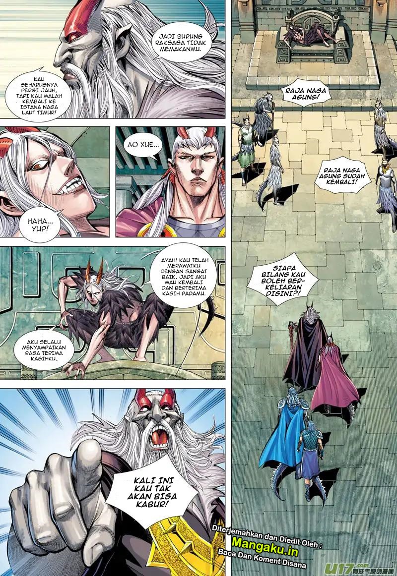 Journey to the West (Zheng Jian He) chapter 49