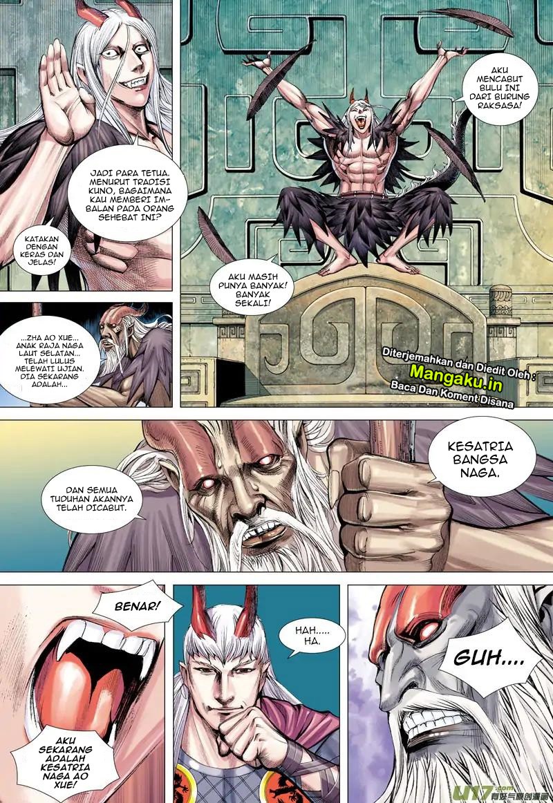 Journey to the West (Zheng Jian He) chapter 49