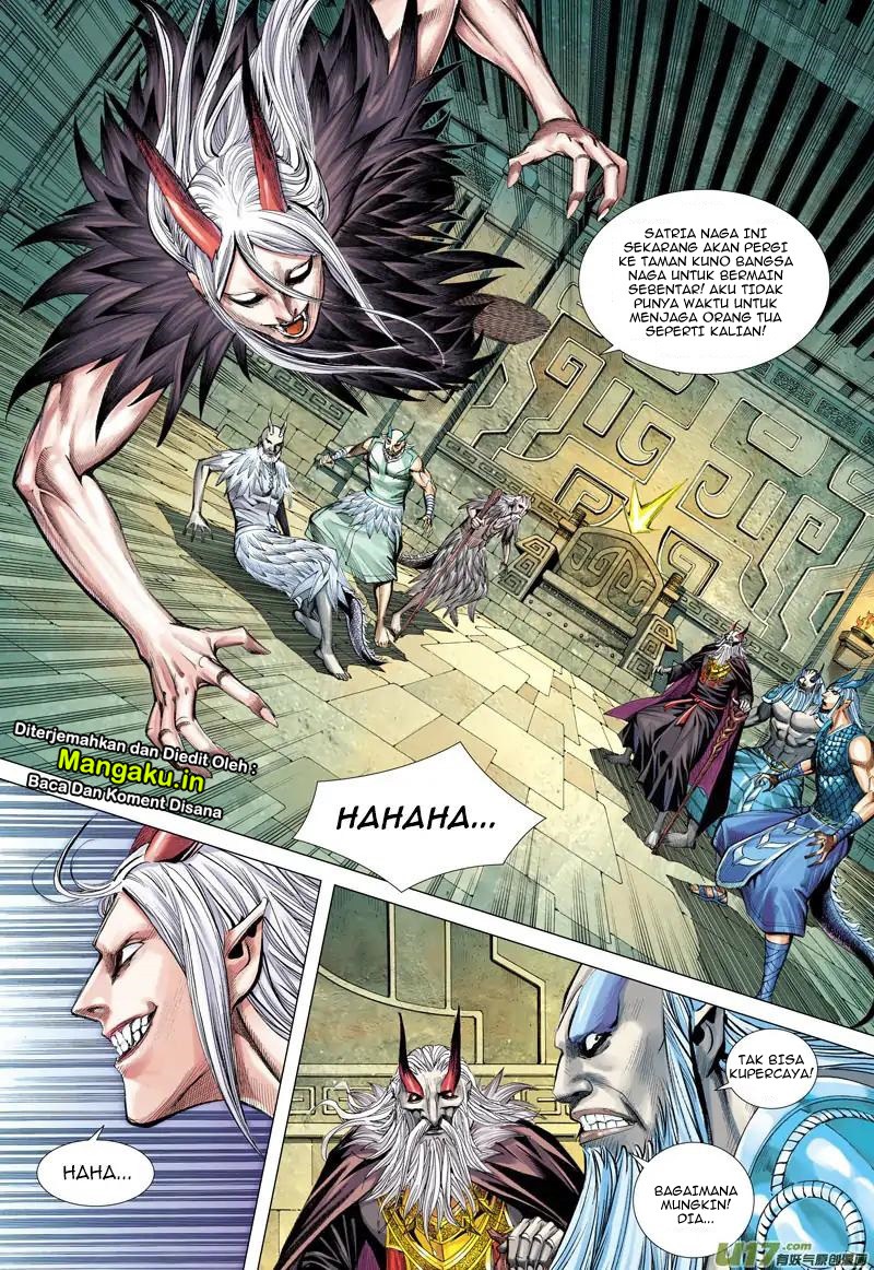 Journey to the West (Zheng Jian He) chapter 49