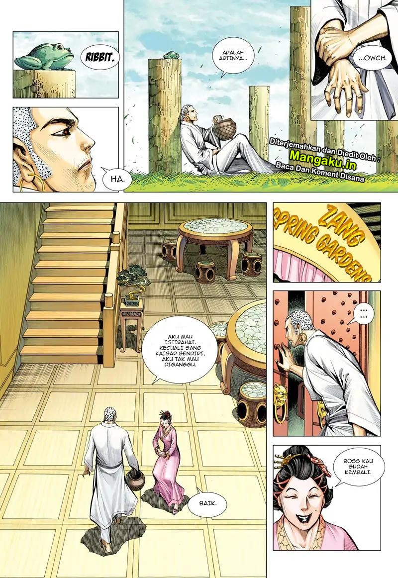 Journey to the West (Zheng Jian He) chapter 49