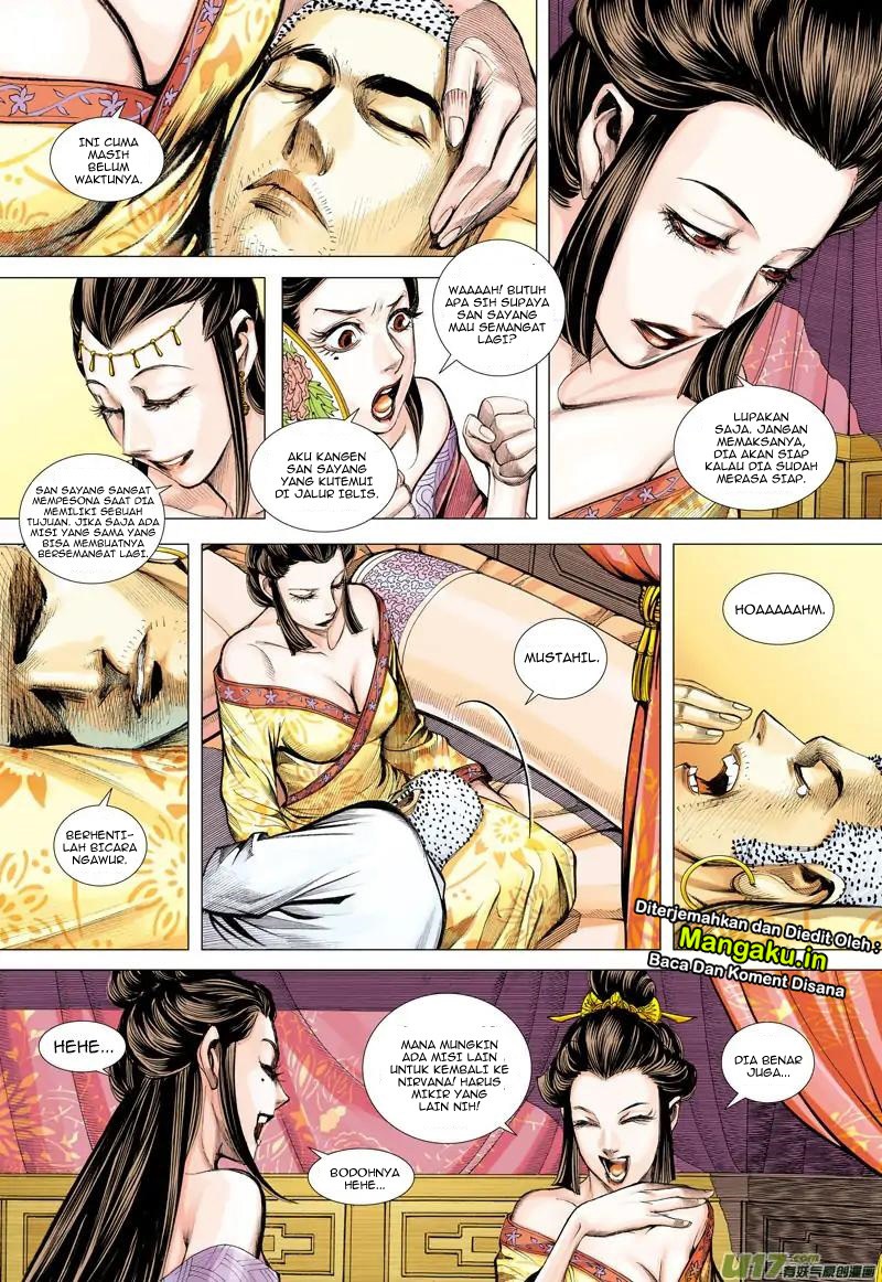 Journey to the West (Zheng Jian He) chapter 49