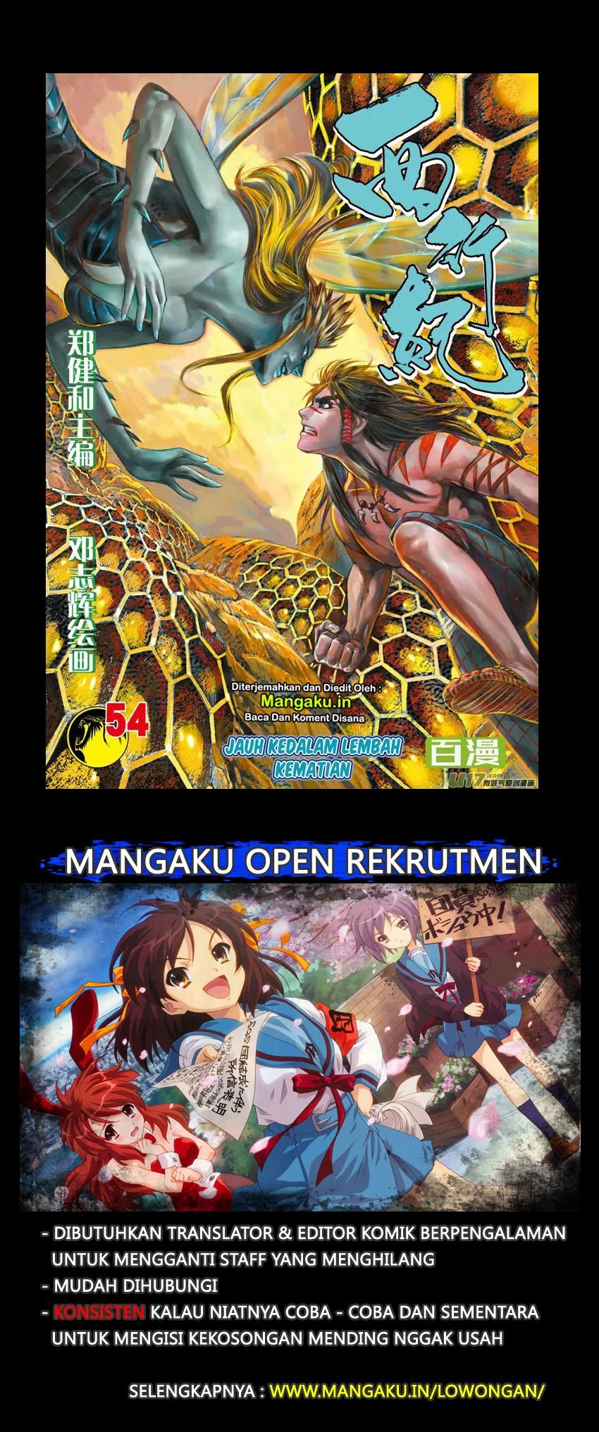 Journey to the West (Zheng Jian He) Chapter 54 Bahasa Indonesia