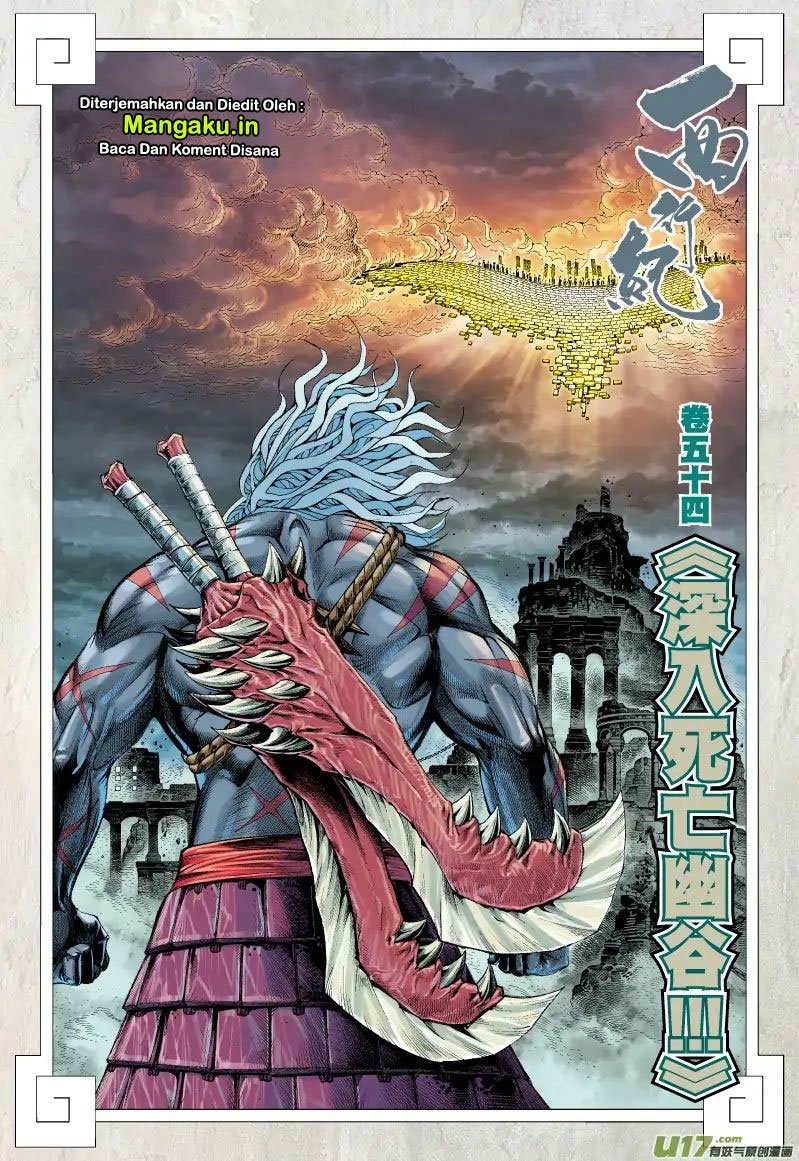 Journey to the West (Zheng Jian He) Chapter 54 Bahasa Indonesia