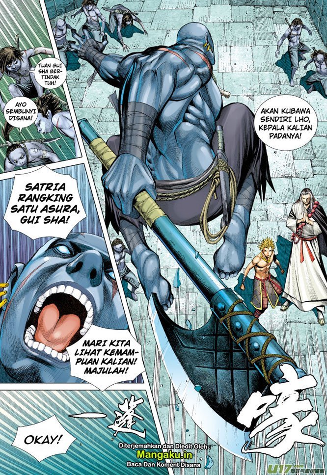 Journey to the West (Zheng Jian He) chapter 60