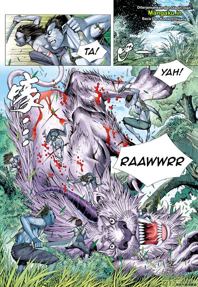 Journey to the West (Zheng Jian He) chapter 60