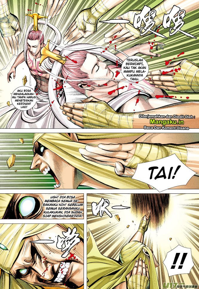 Journey to the West (Zheng Jian He) chapter 60