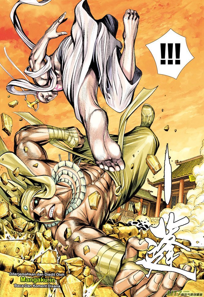 Journey to the West (Zheng Jian He) chapter 60