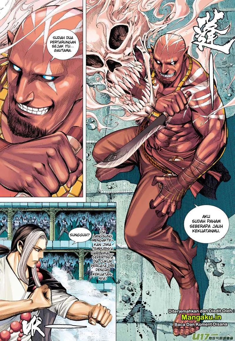 Journey to the West (Zheng Jian He) chapter 64