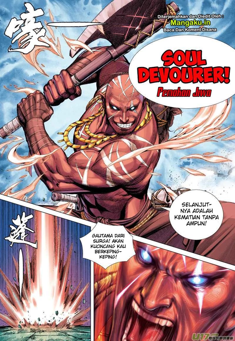 Journey to the West (Zheng Jian He) chapter 64