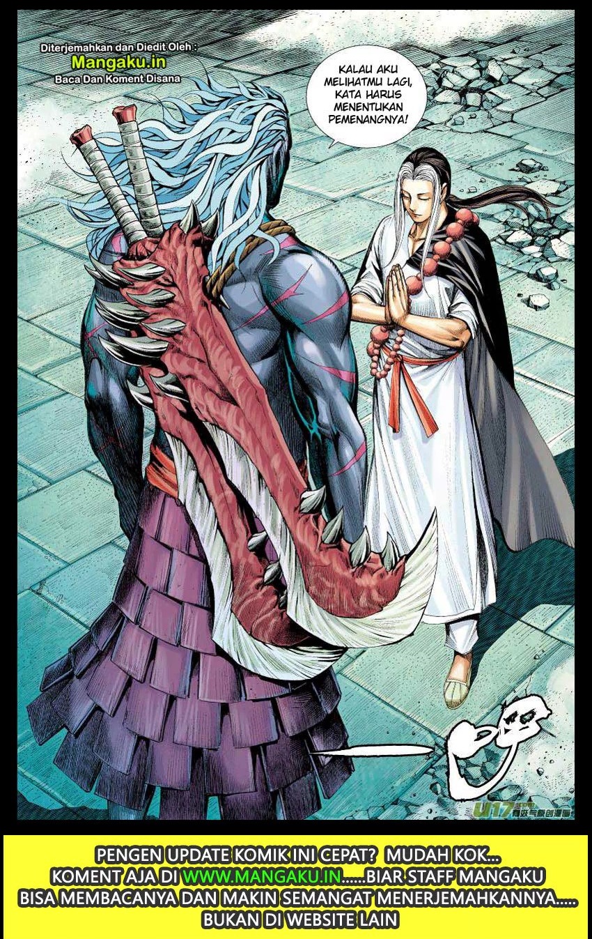 Journey to the West (Zheng Jian He) chapter 65