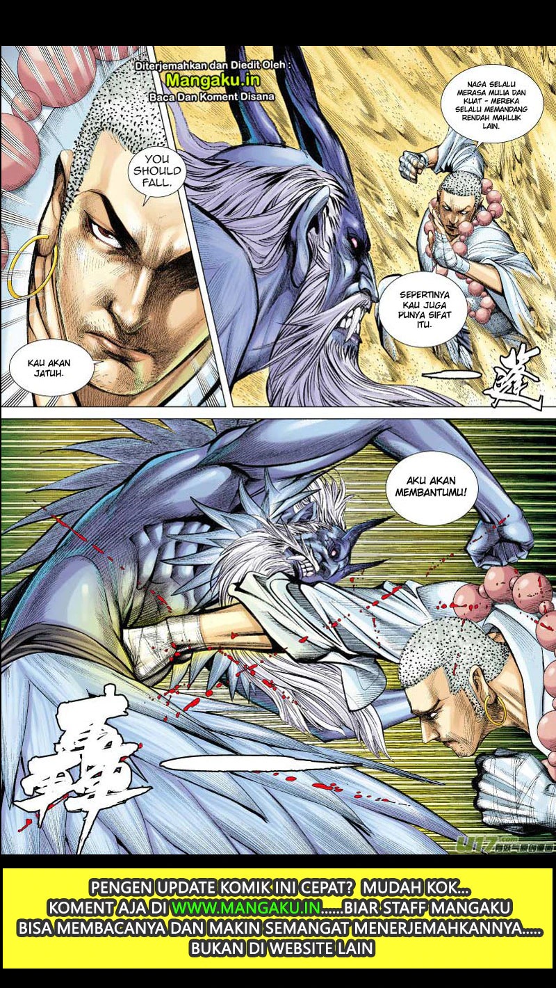 Journey to the West (Zheng Jian He) chapter 67
