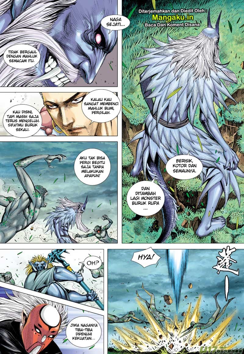 Journey to the West (Zheng Jian He) chapter 67