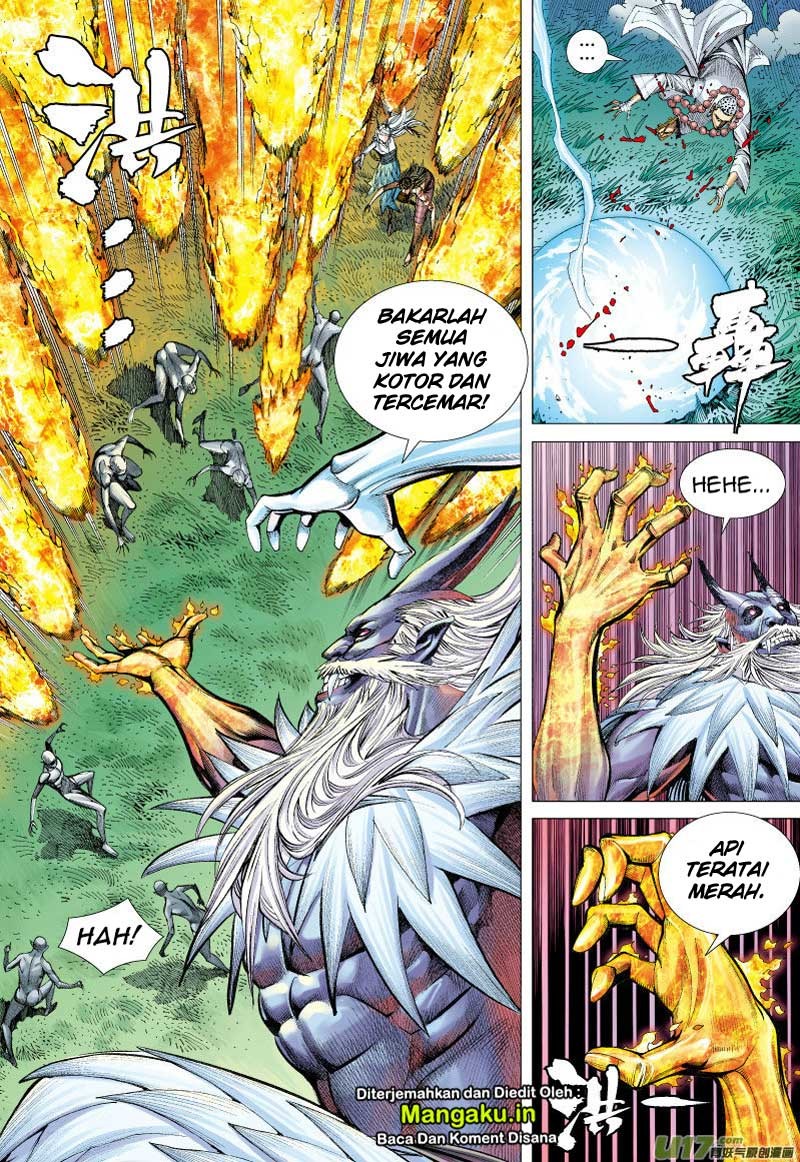 Journey to the West (Zheng Jian He) chapter 67