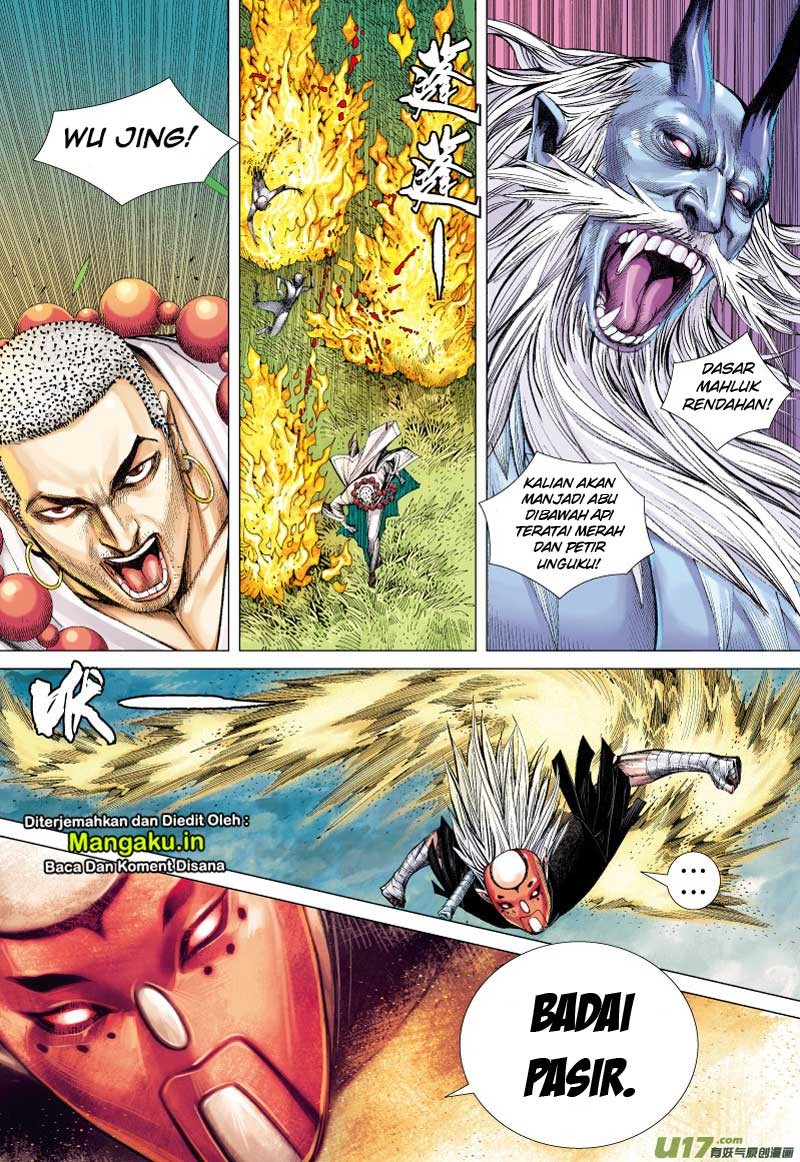 Journey to the West (Zheng Jian He) chapter 67