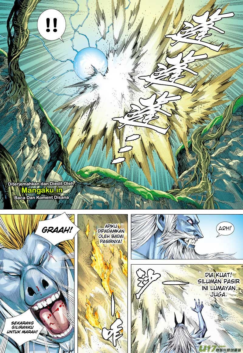 Journey to the West (Zheng Jian He) chapter 67