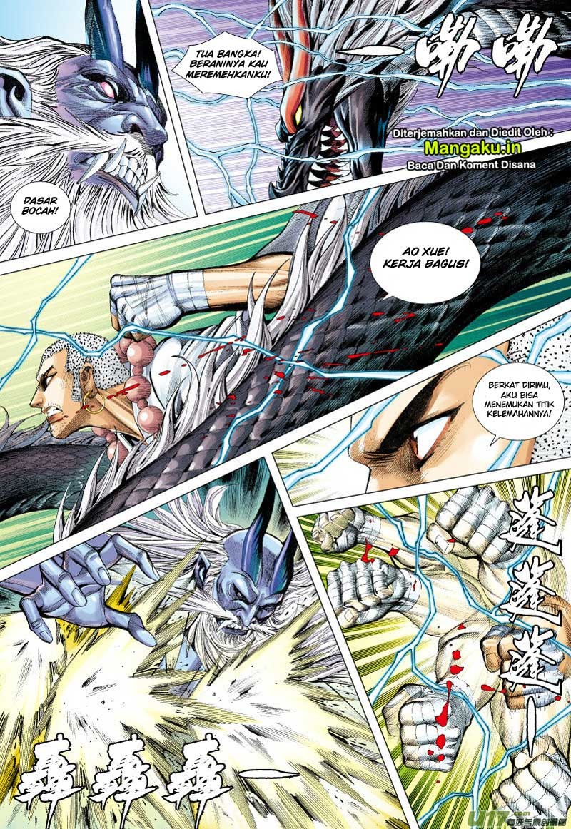 Journey to the West (Zheng Jian He) chapter 67