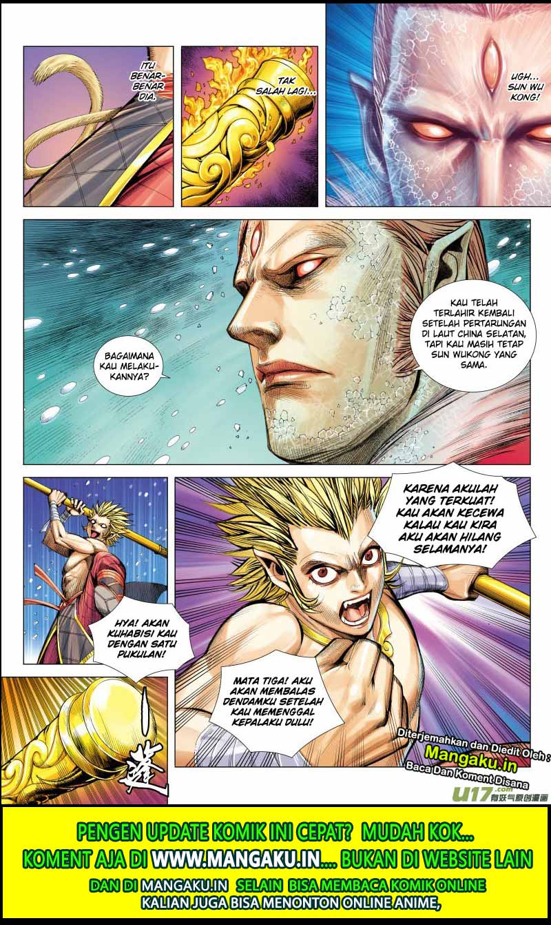 Journey to the West (Zheng Jian He) chapter 71