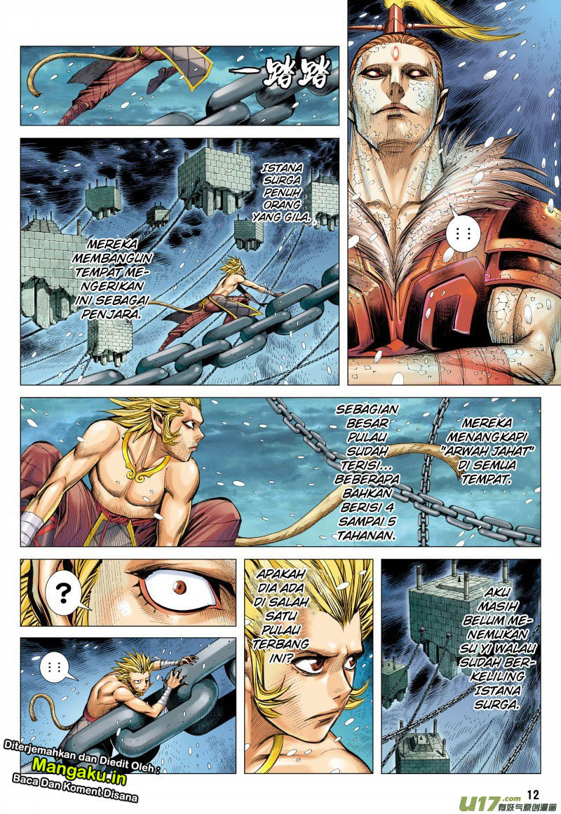 Journey to the West (Zheng Jian He) chapter 71
