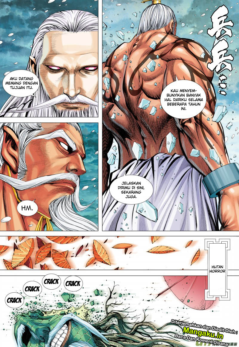 Journey to the West (Zheng Jian He) chapter 71