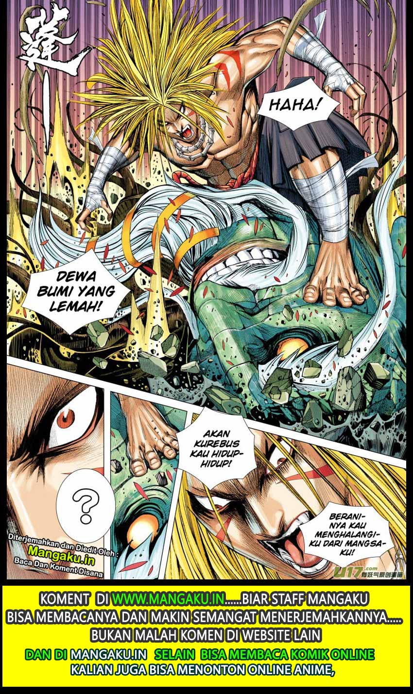 Journey to the West (Zheng Jian He) chapter 71