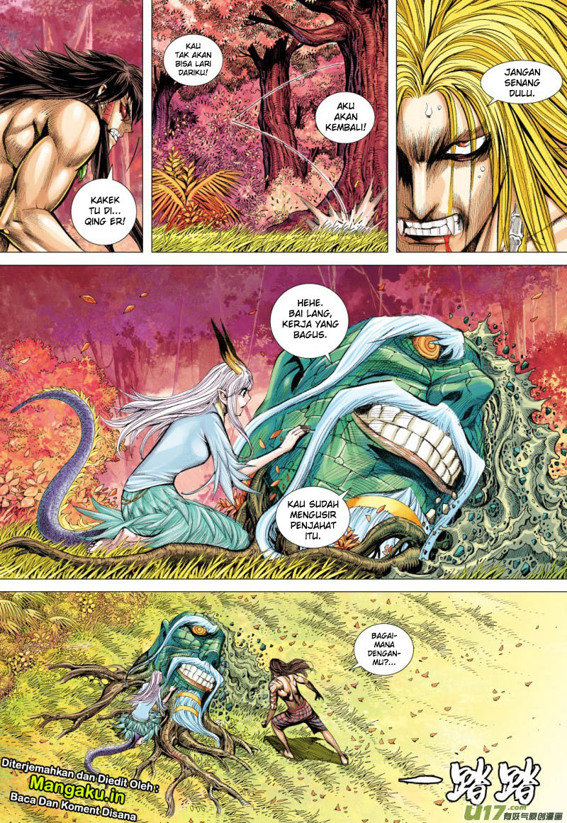 Journey to the West (Zheng Jian He) chapter 71