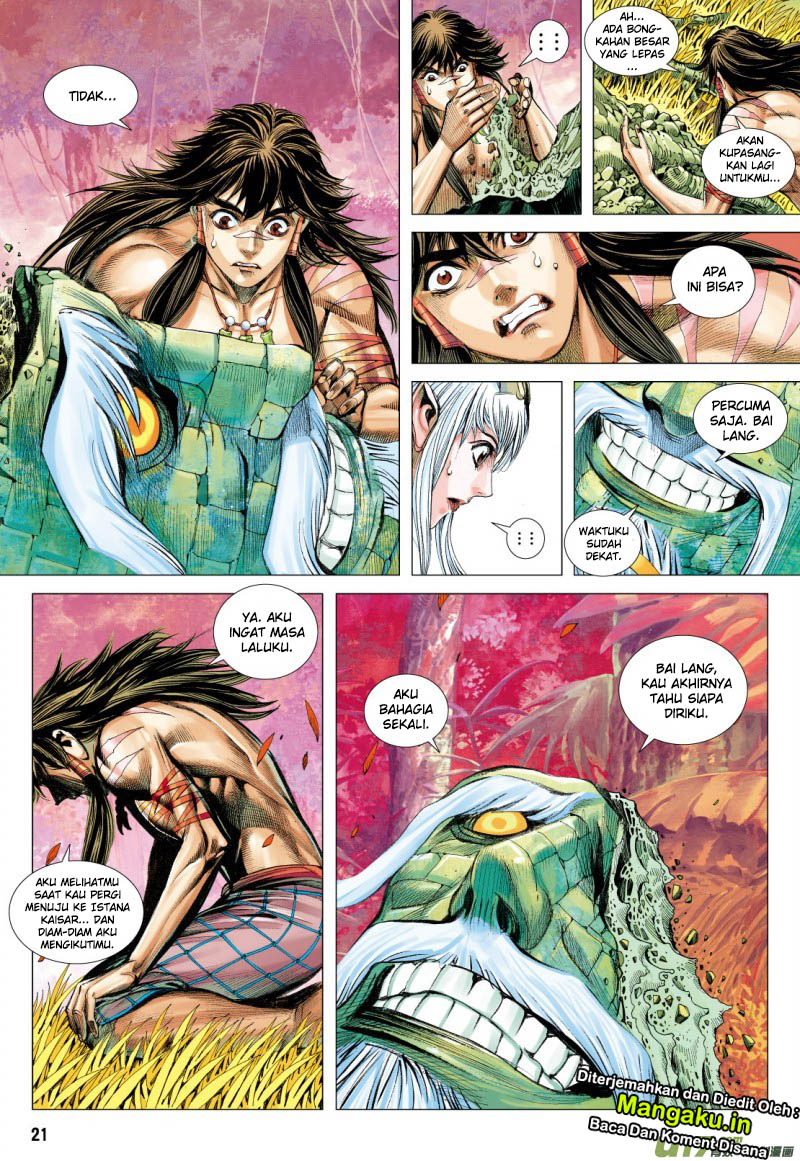 Journey to the West (Zheng Jian He) chapter 71