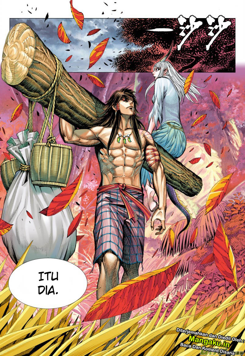 Journey to the West (Zheng Jian He) chapter 71