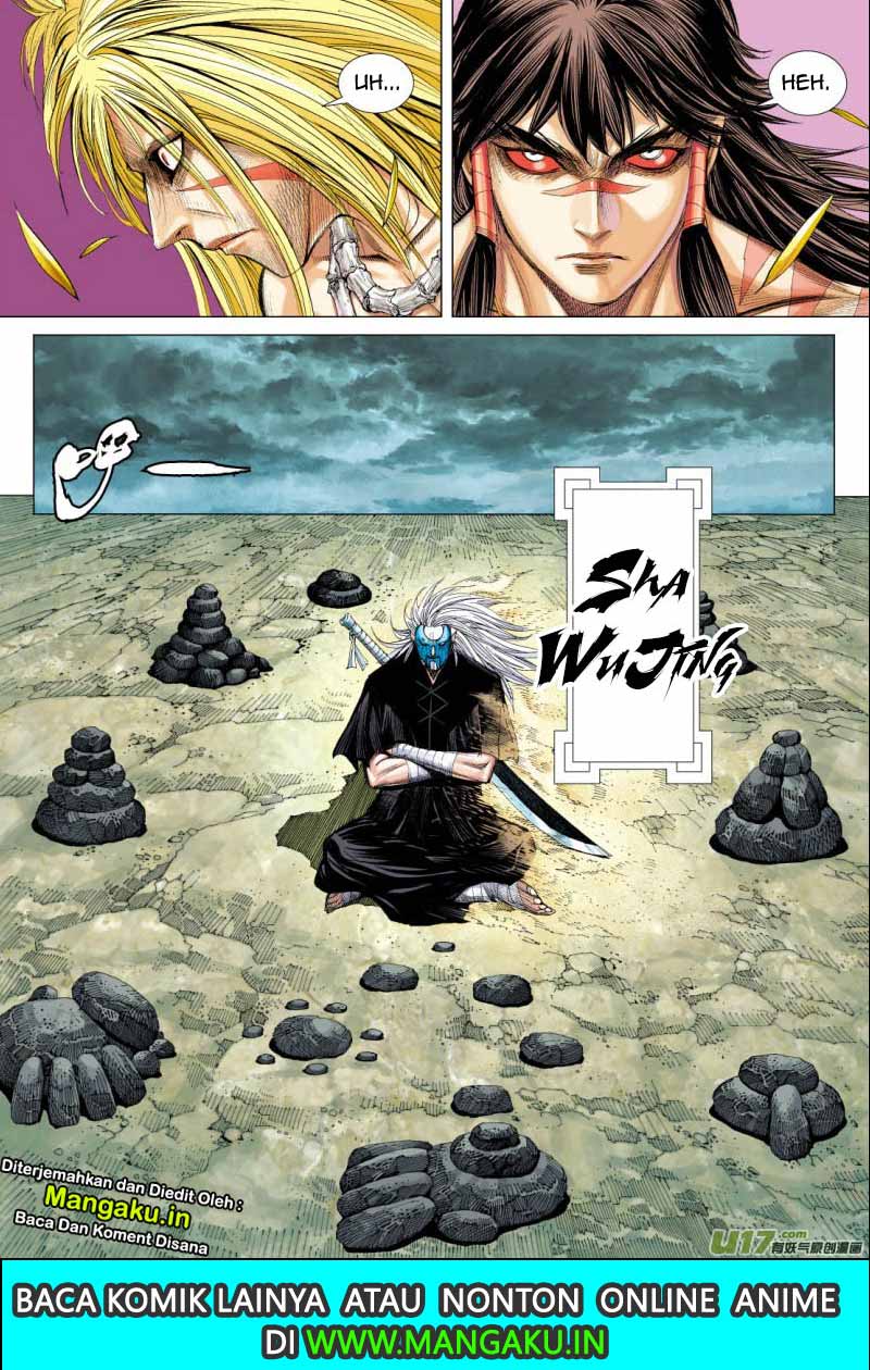 Journey to the West (Zheng Jian He) chapter 74