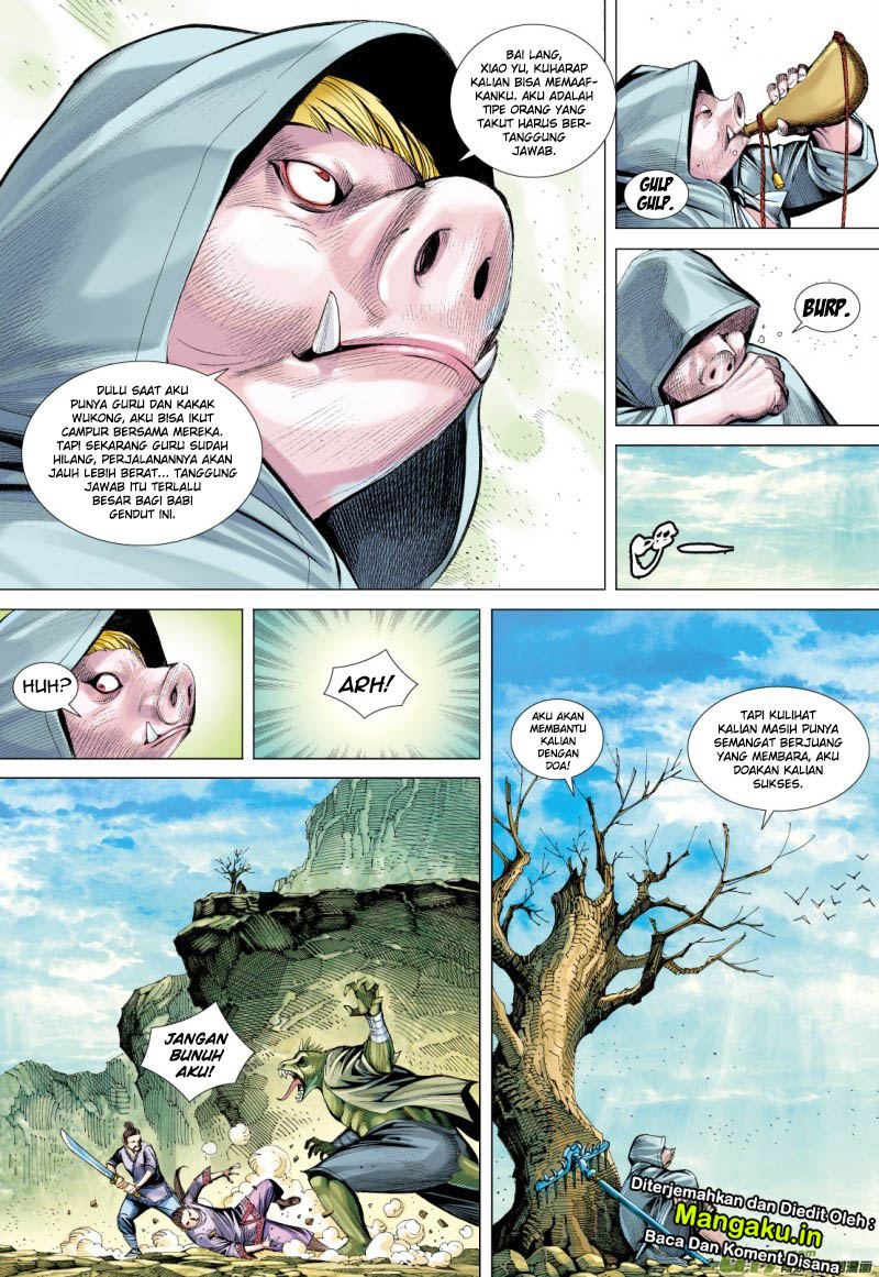 Journey to the West (Zheng Jian He) chapter 74