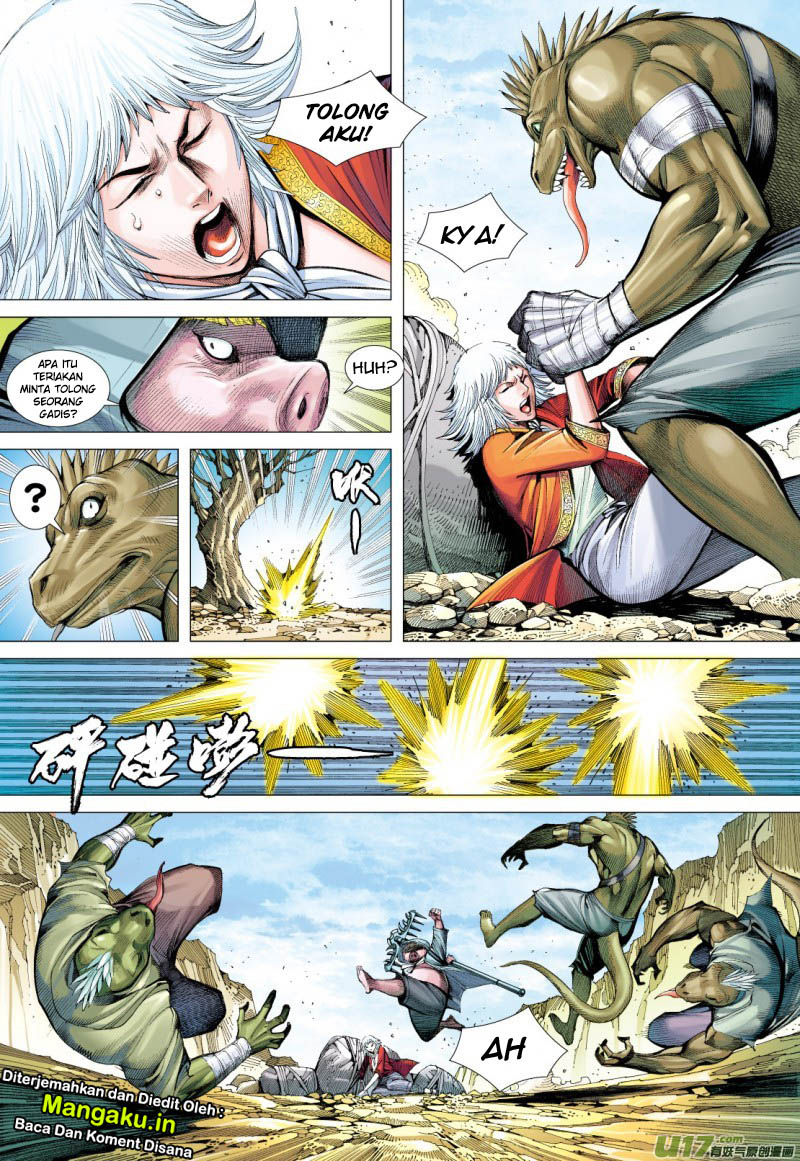 Journey to the West (Zheng Jian He) chapter 74