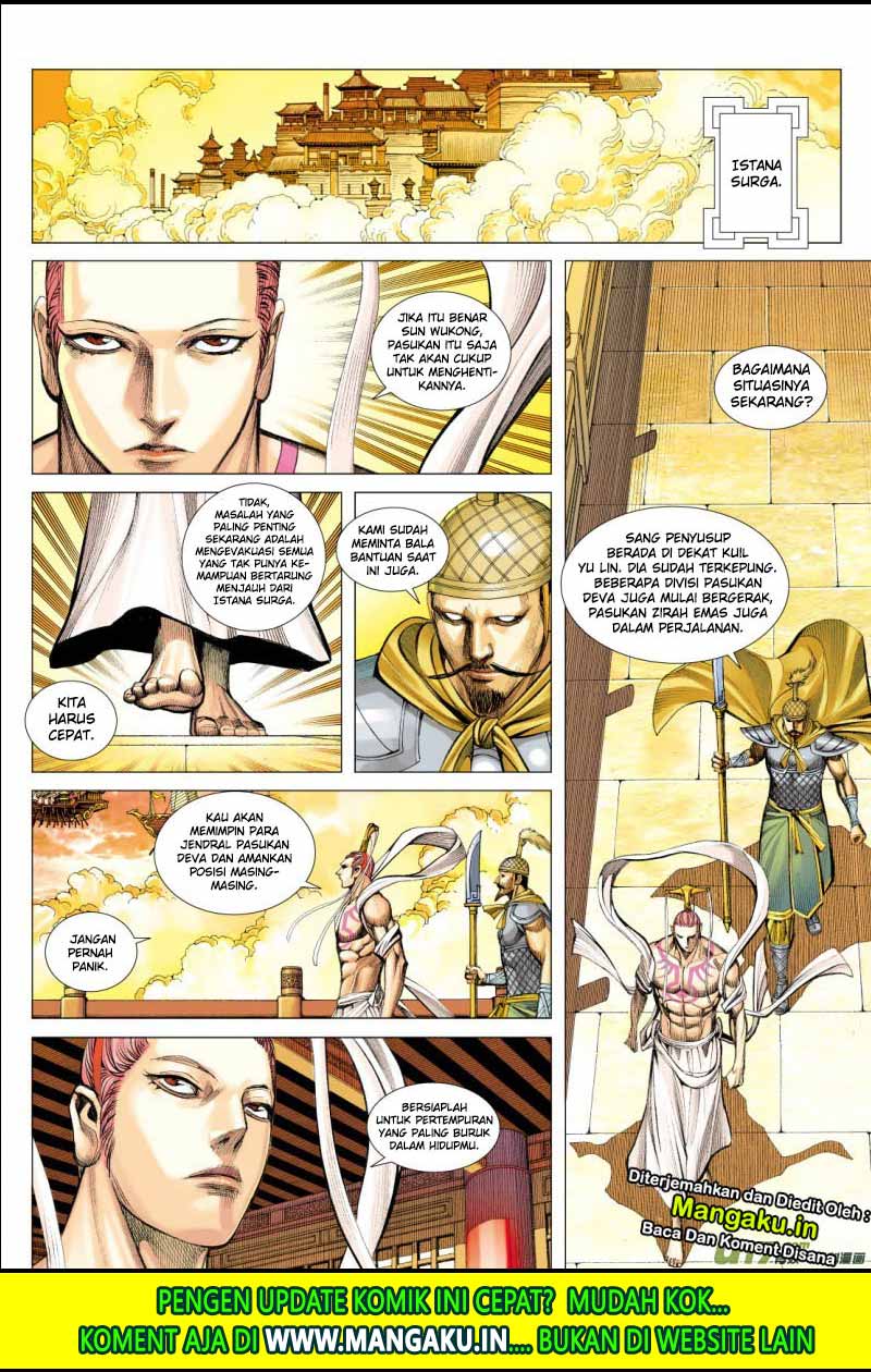 Journey to the West (Zheng Jian He) chapter 74
