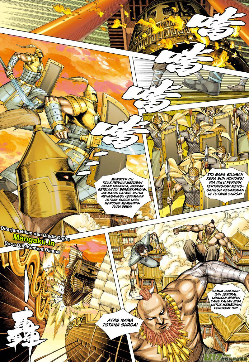 Journey to the West (Zheng Jian He) Chapter 75.1 Bahasa Indonesia