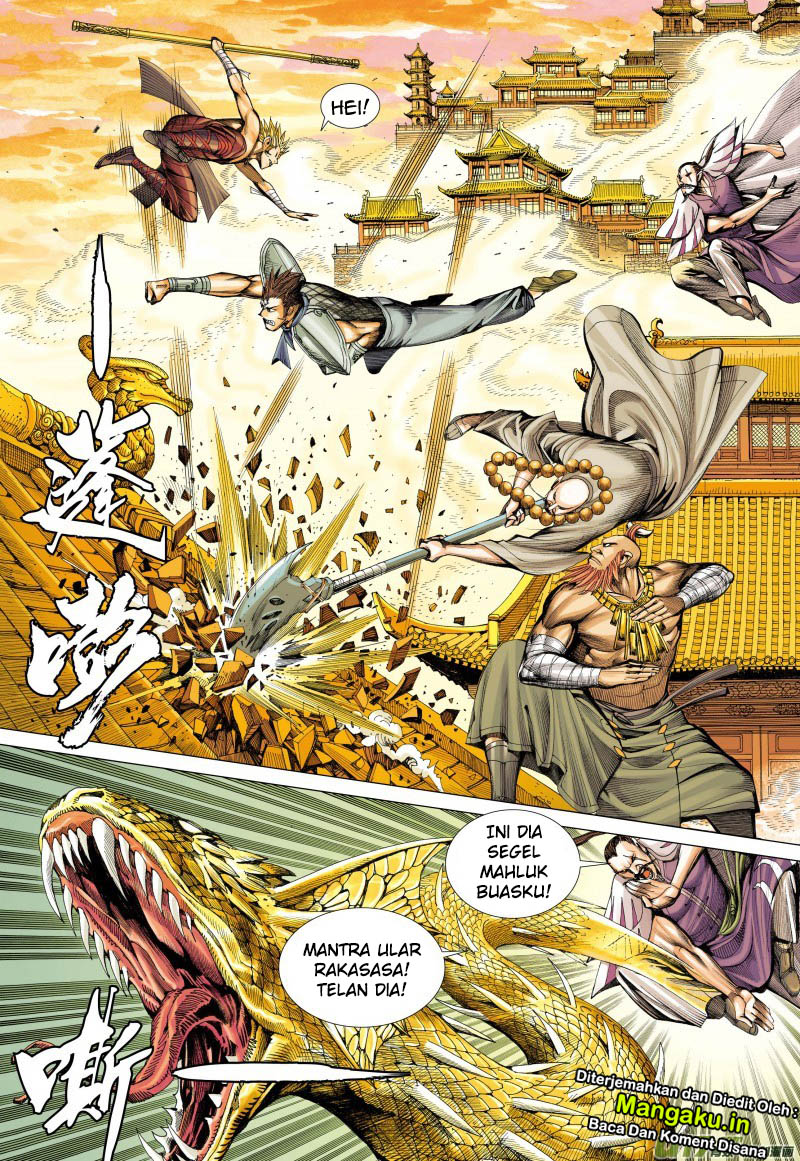 Journey to the West (Zheng Jian He) Chapter 75.1 Bahasa Indonesia
