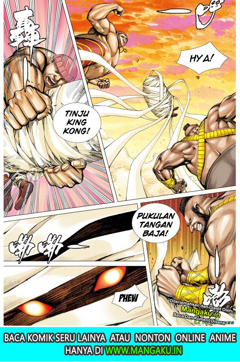 Journey to the West (Zheng Jian He) Chapter 75.1 Bahasa Indonesia