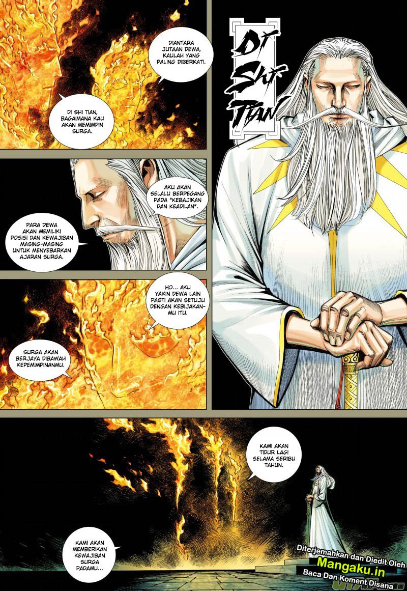 Journey to the West (Zheng Jian He) chapter 77