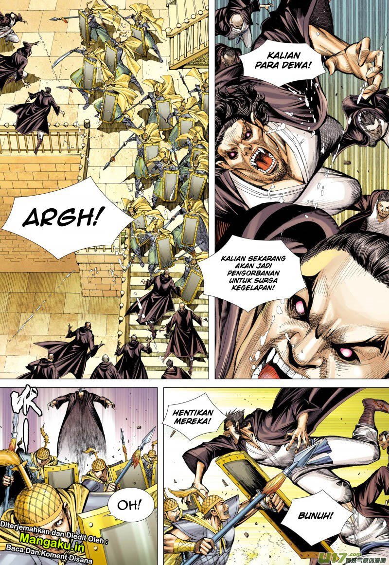 Journey to the West (Zheng Jian He) chapter 77