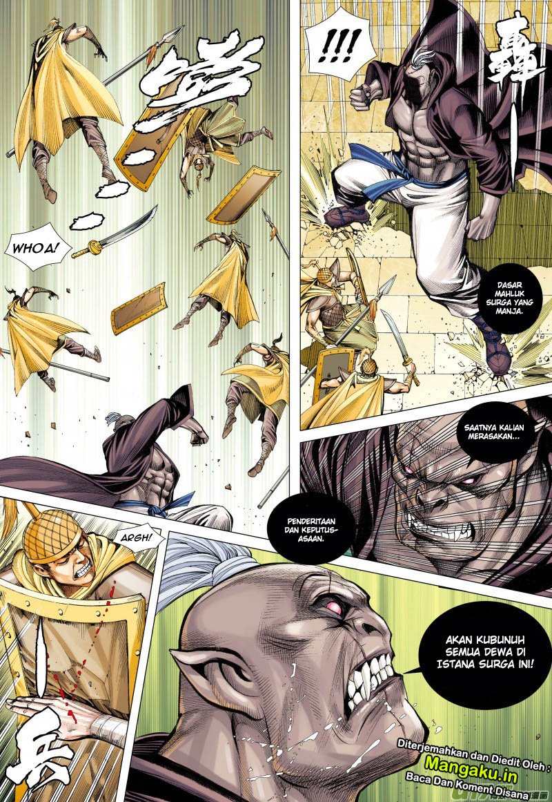 Journey to the West (Zheng Jian He) chapter 77