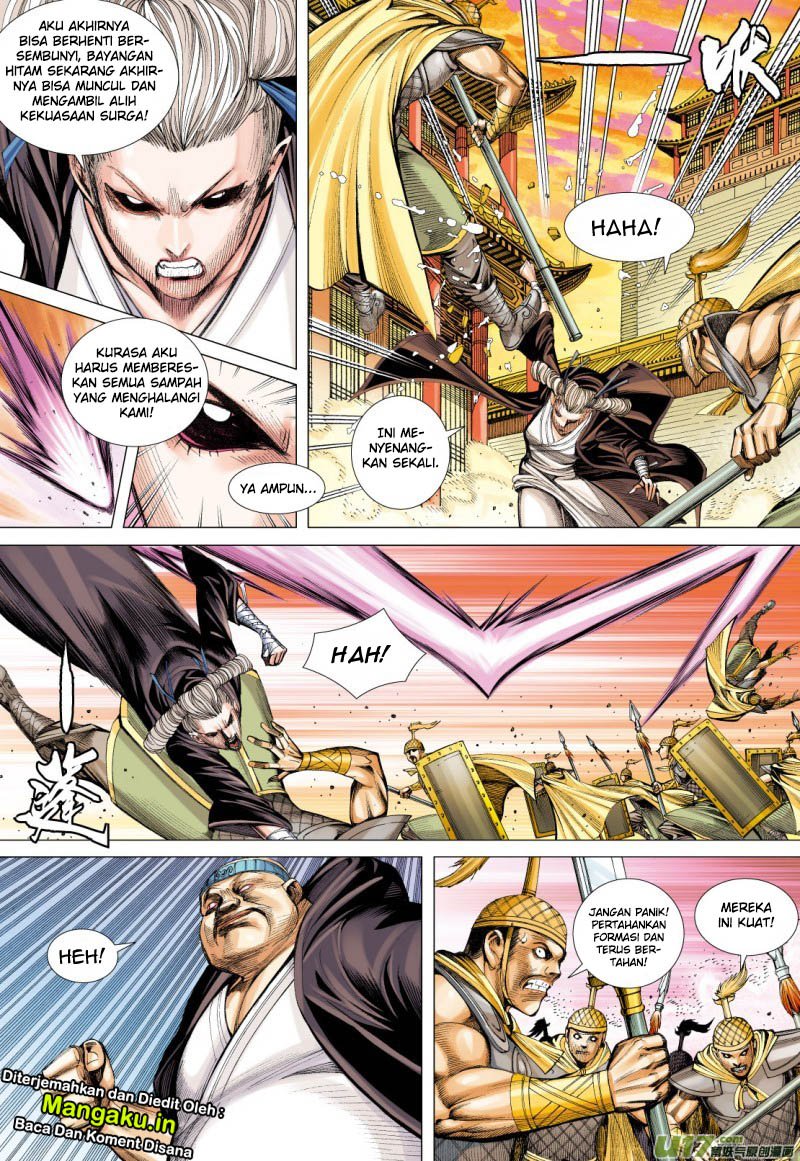 Journey to the West (Zheng Jian He) chapter 77