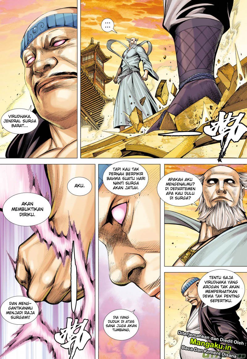 Journey to the West (Zheng Jian He) chapter 77