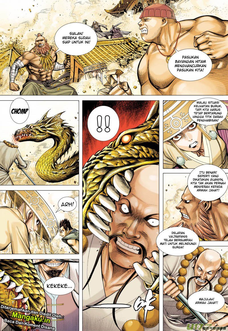 Journey to the West (Zheng Jian He) chapter 77