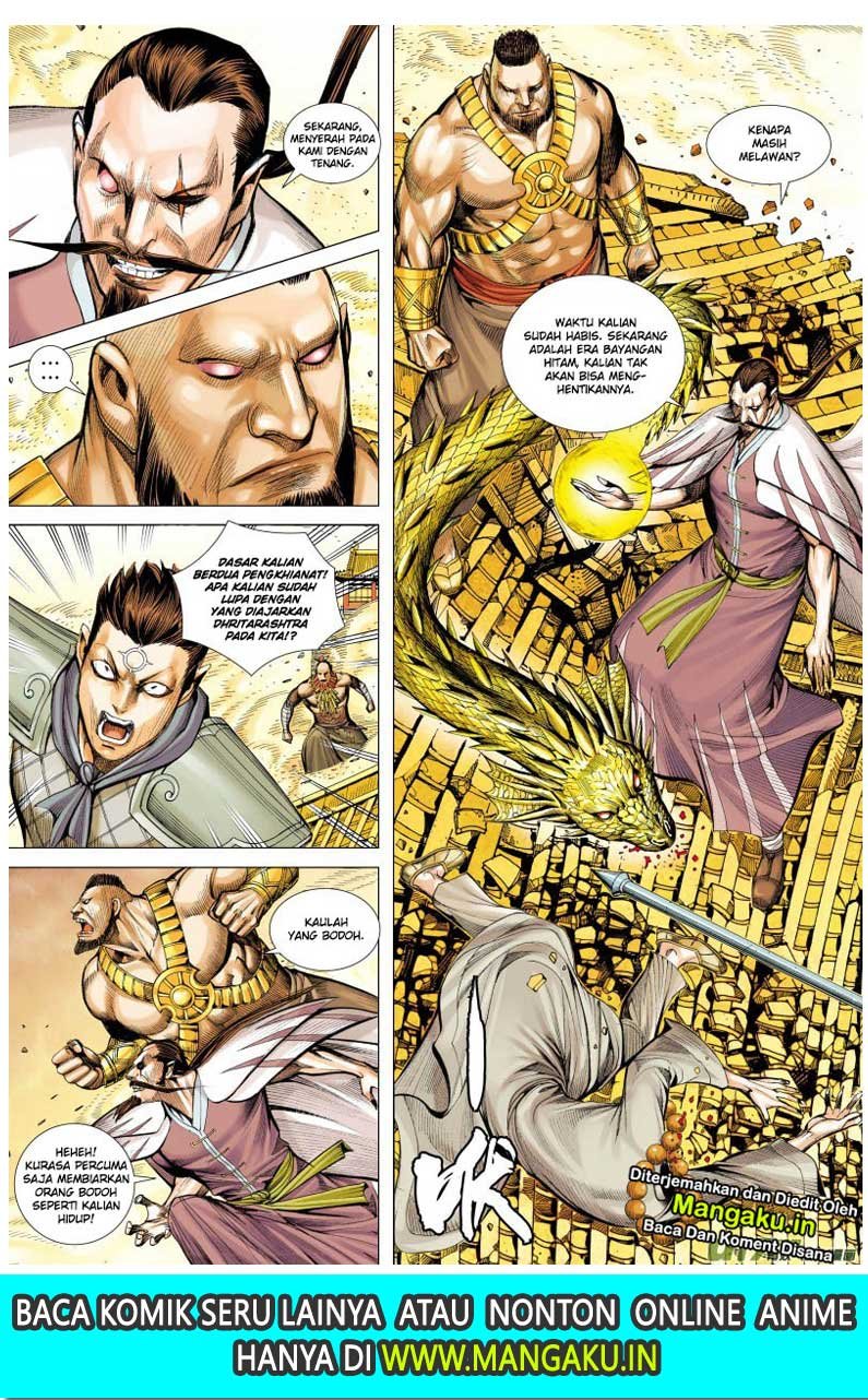 Journey to the West (Zheng Jian He) chapter 77