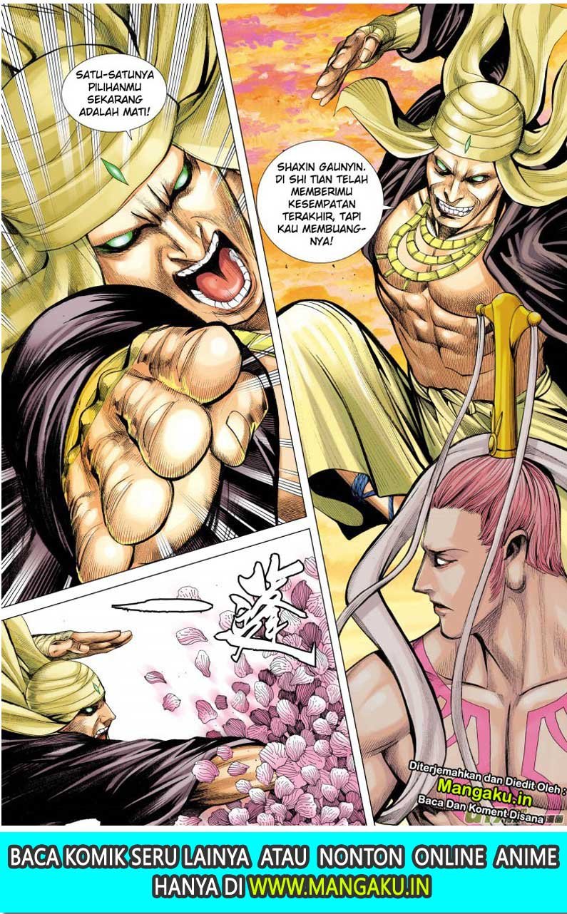 Journey to the West (Zheng Jian He) chapter 77