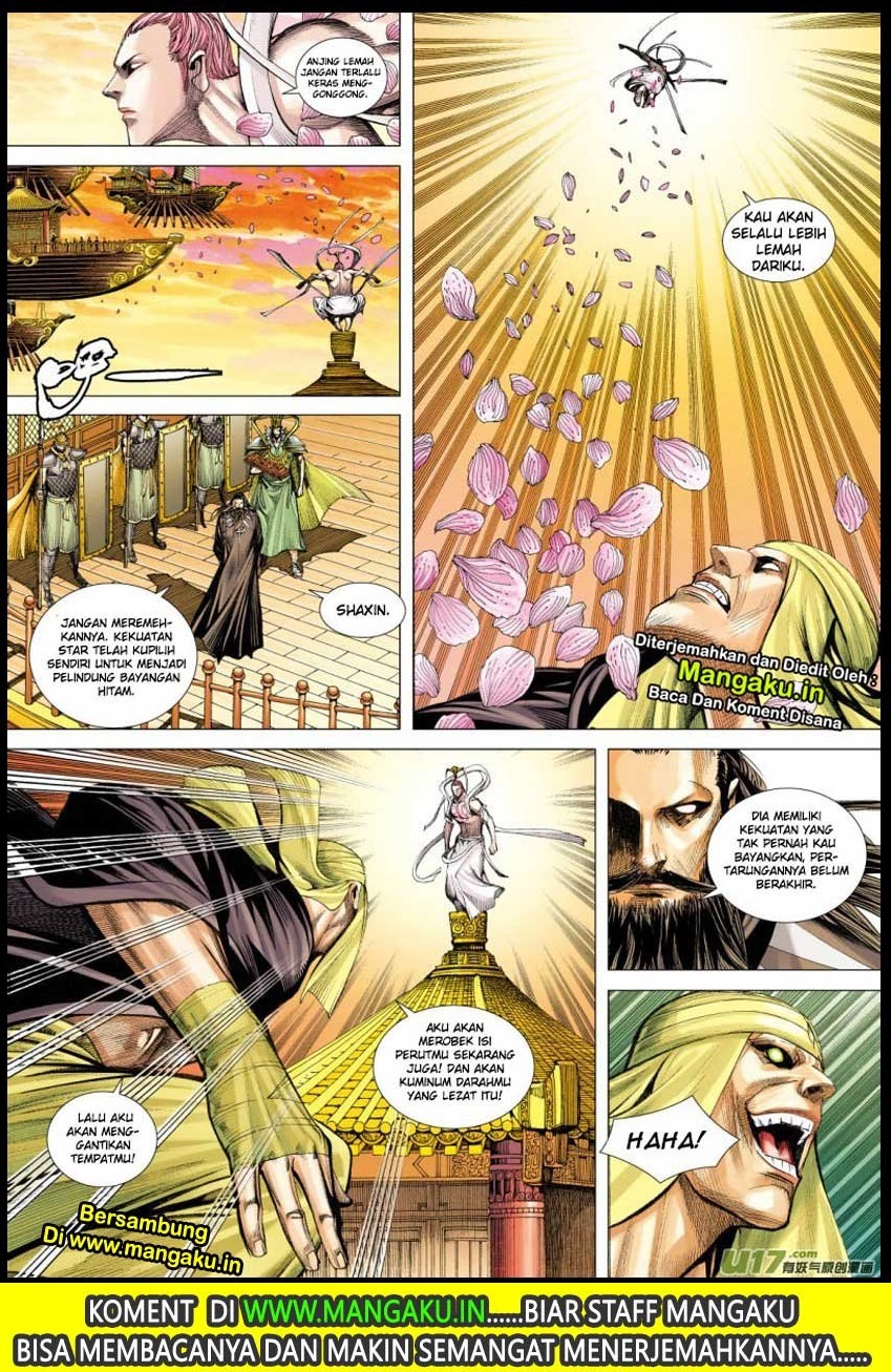 Journey to the West (Zheng Jian He) chapter 77