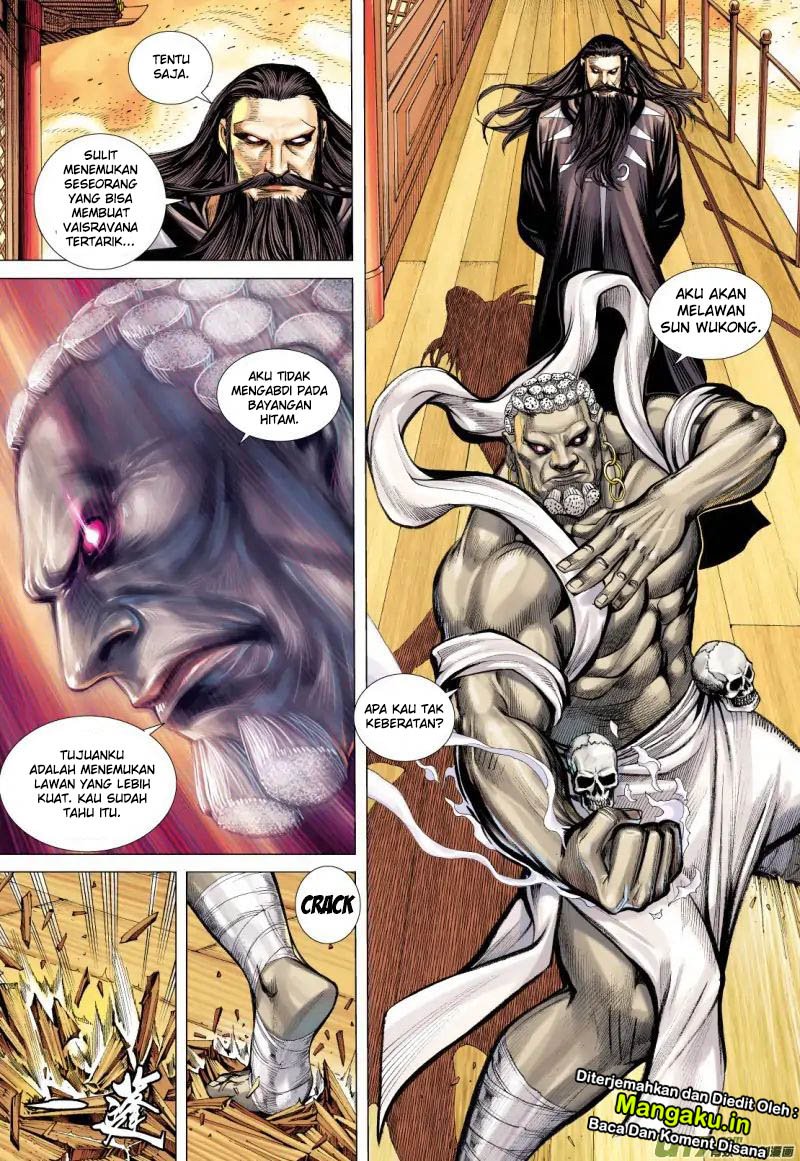 Journey to the West (Zheng Jian He) chapter 79