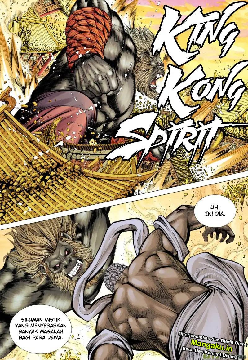 Journey to the West (Zheng Jian He) chapter 79